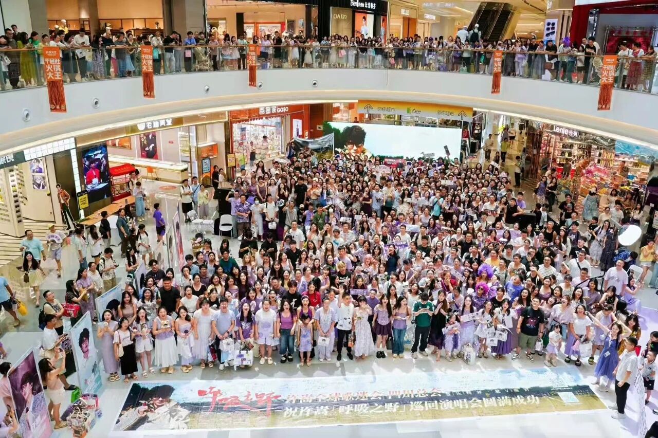 “川超”刷屏，天街出梗，龙湖如何玩转情绪经济？