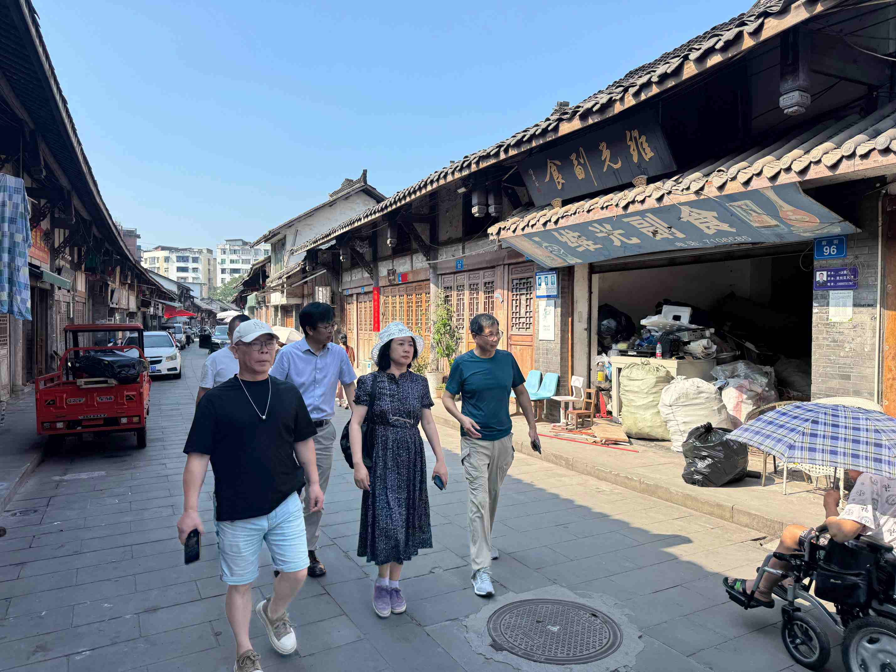 毛总与天津大学专家联合踏勘富顺老街文旅项目