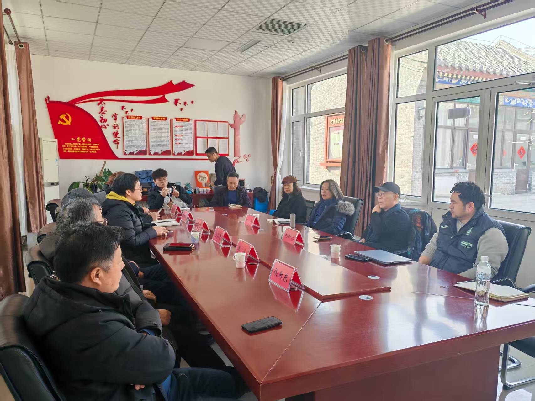 山海关街区改造项目实地勘察与座谈会