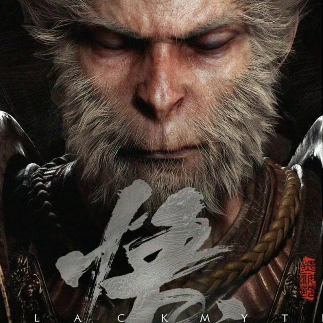 游戏赋能文旅：以《黑神话：悟空》为例探索融合创新路径