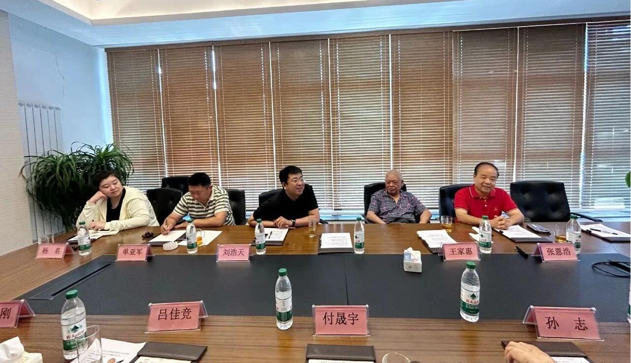 丰润区举办曹雪芹文化园暨老城区更新改造项目文化交流座谈会