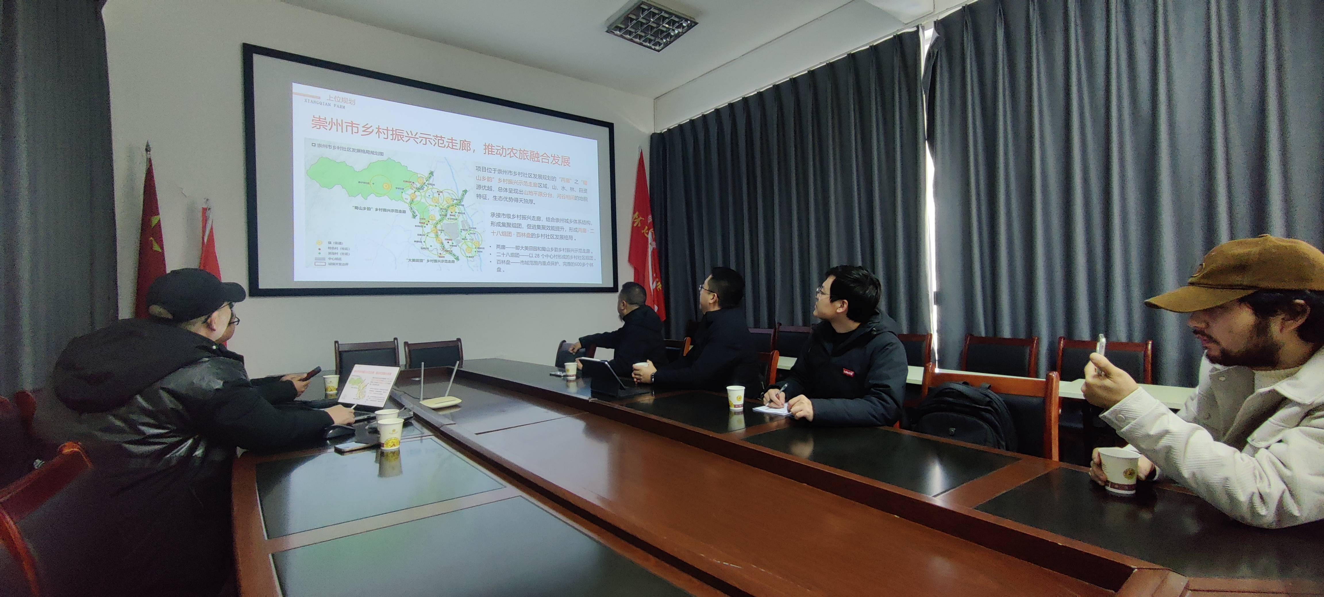 怀远镇向前农村互联网+乡村模式探讨