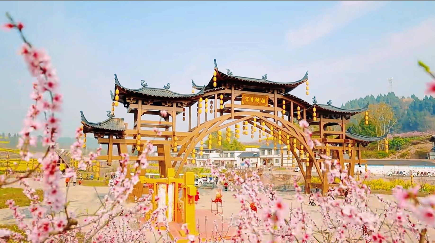 活力春日：宋井桃源桃花美食春游季的多彩篇章