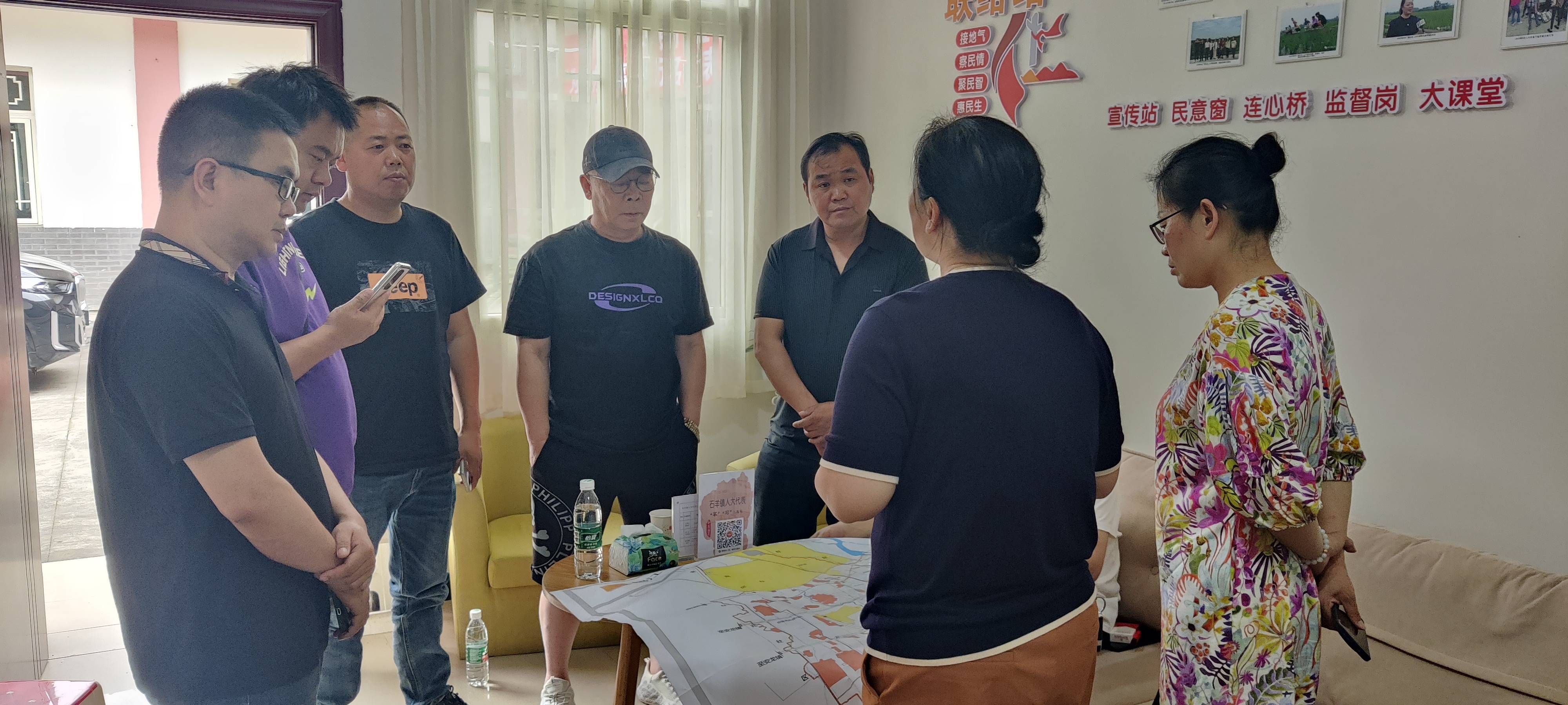 毛总受邀道本农业秦总莅临都江堰市石羊镇广益社区考察