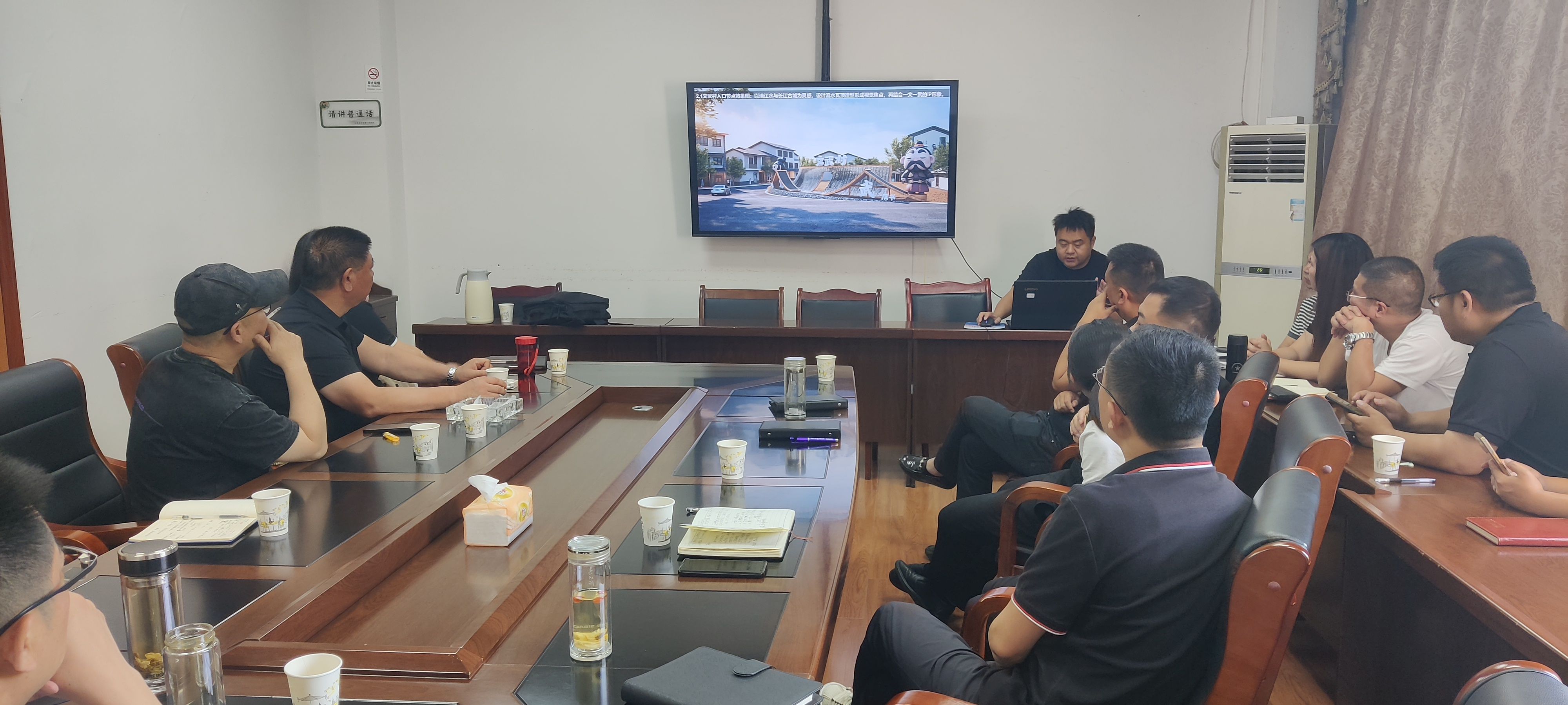 毛总李总主讲大英回马镇文武村风貌场景设计方案