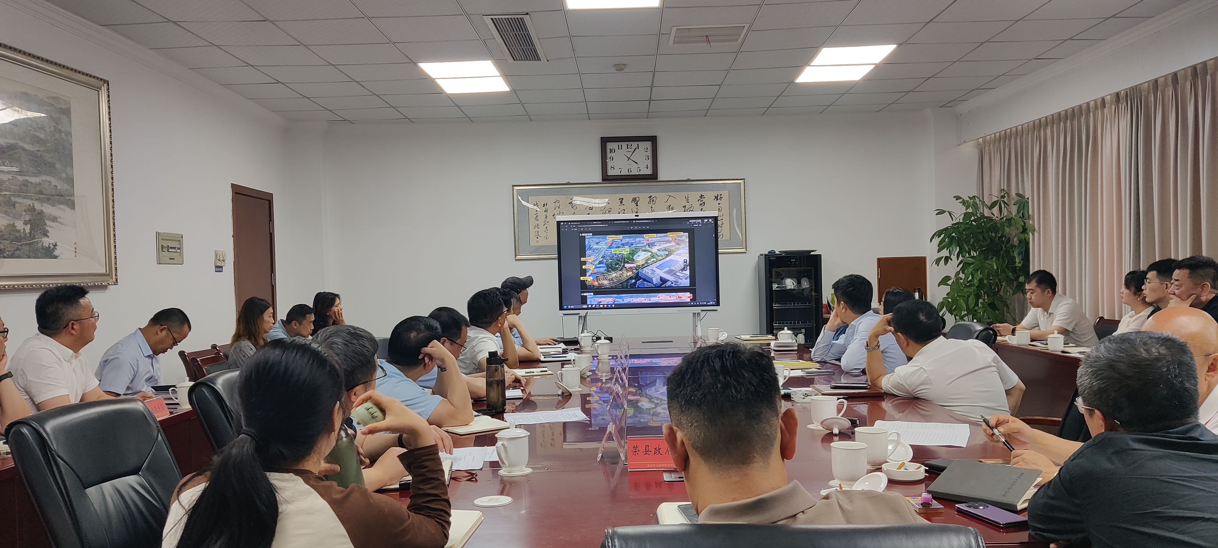 毛总向自贡市副市长黄雪智及各区领导汇报同兴路城市更新项目方案