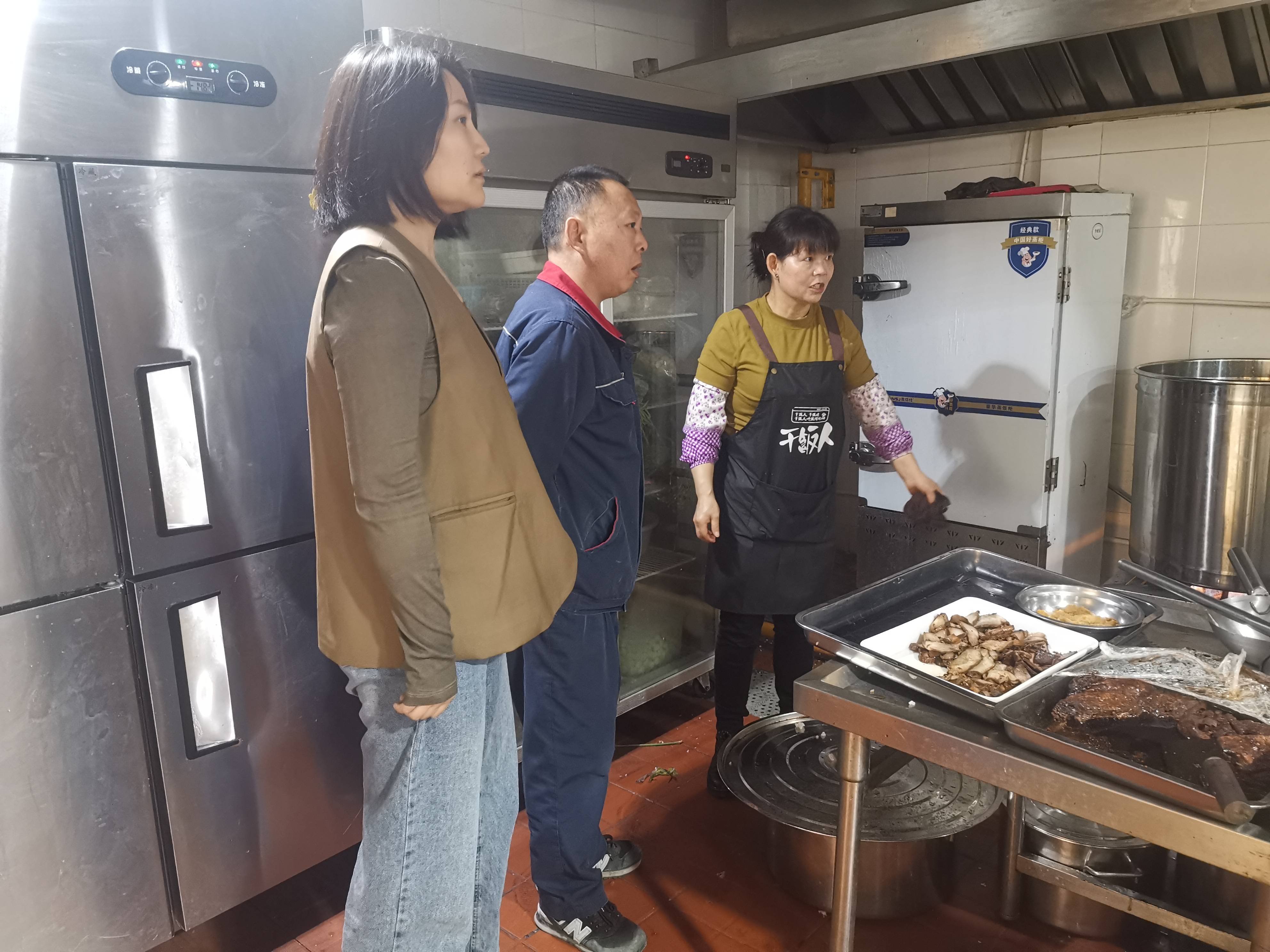 4月2日菁蓉街区节前完全检查