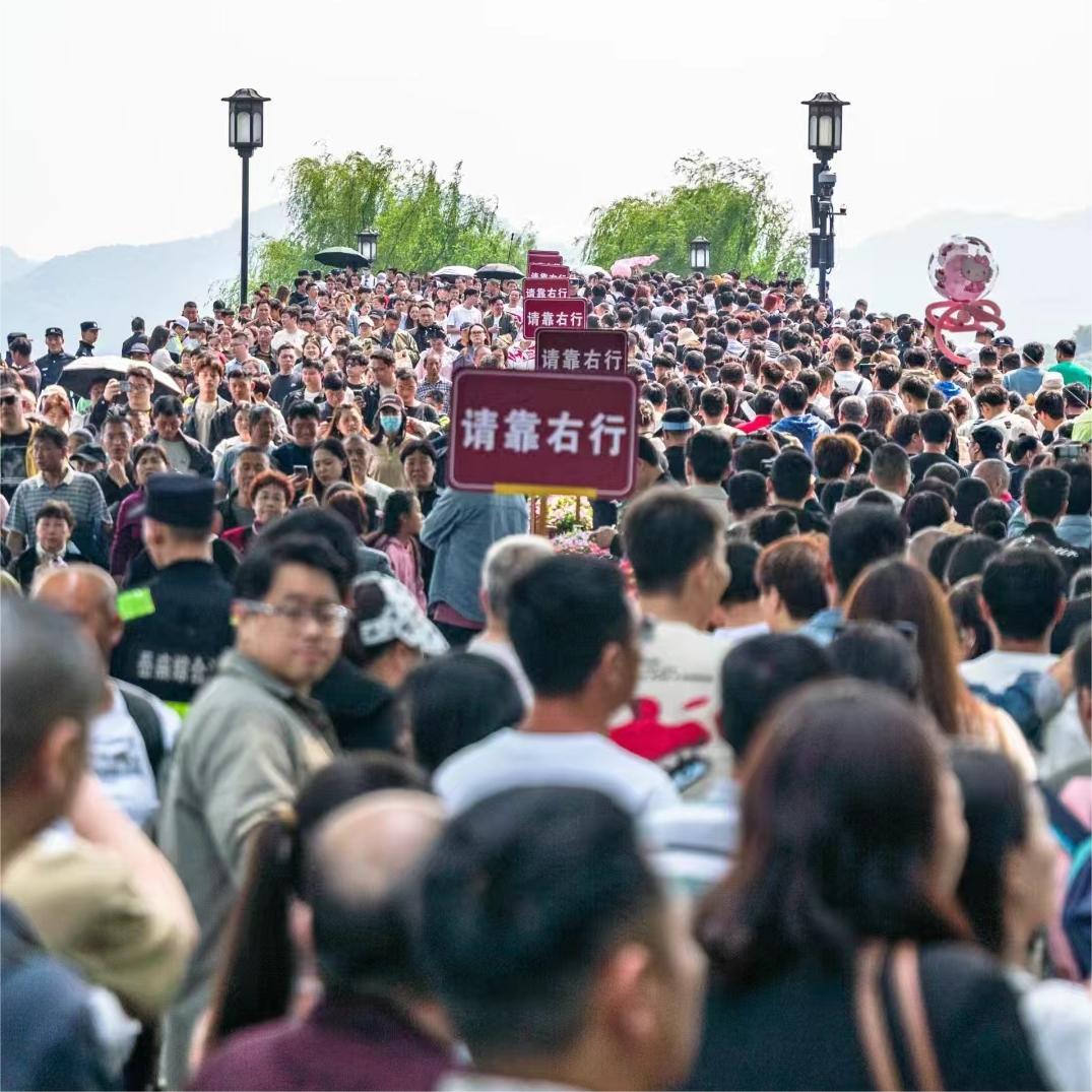 景区实名预约是否有必要，其中的度又该如何把握