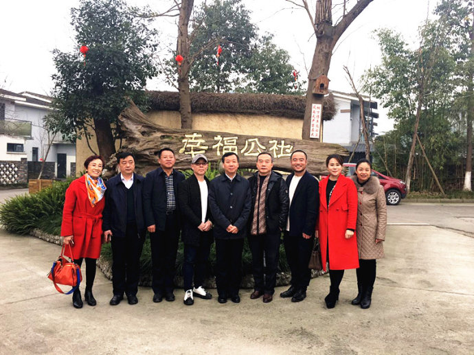 铁岭县政企代表团来蓉考察不朽情缘MG-中国官方网站纪实