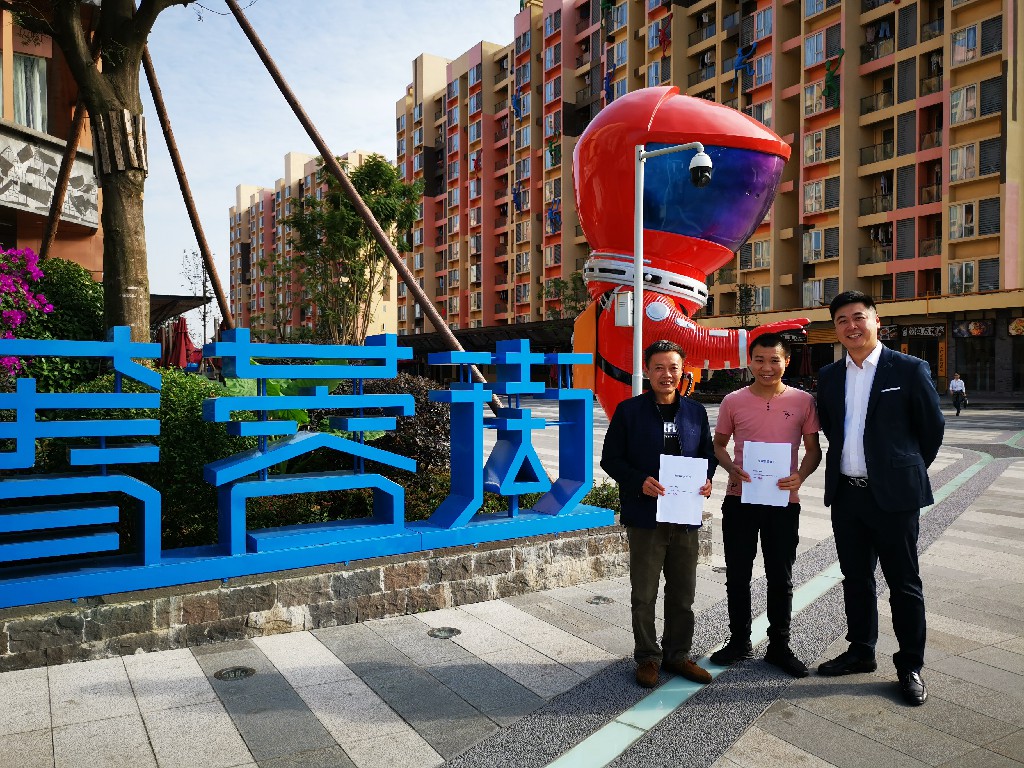 “网红”菁蓉街｜开街倒计时，火热招商中！