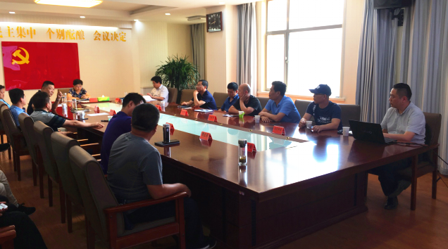 祝贺《涿鹿文旅项目方案》首次评审汇报成功