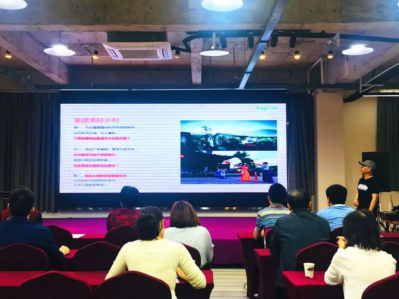 劳动月 乡建热 | 不朽情缘MG-中国官方网站迎柳州考察团