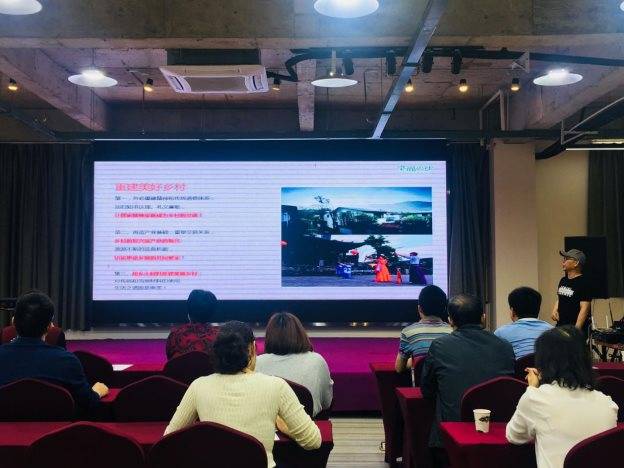 劳动月 乡建热，不朽情缘MG-中国官方网站迎柳州考察团 | 中国网